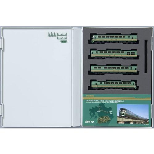 TOMIX N Gauge JR Kiha 70/71 Series Yufuin No Mori I (Updated) Set 98512 Diesel Car Model Train, Multicolor