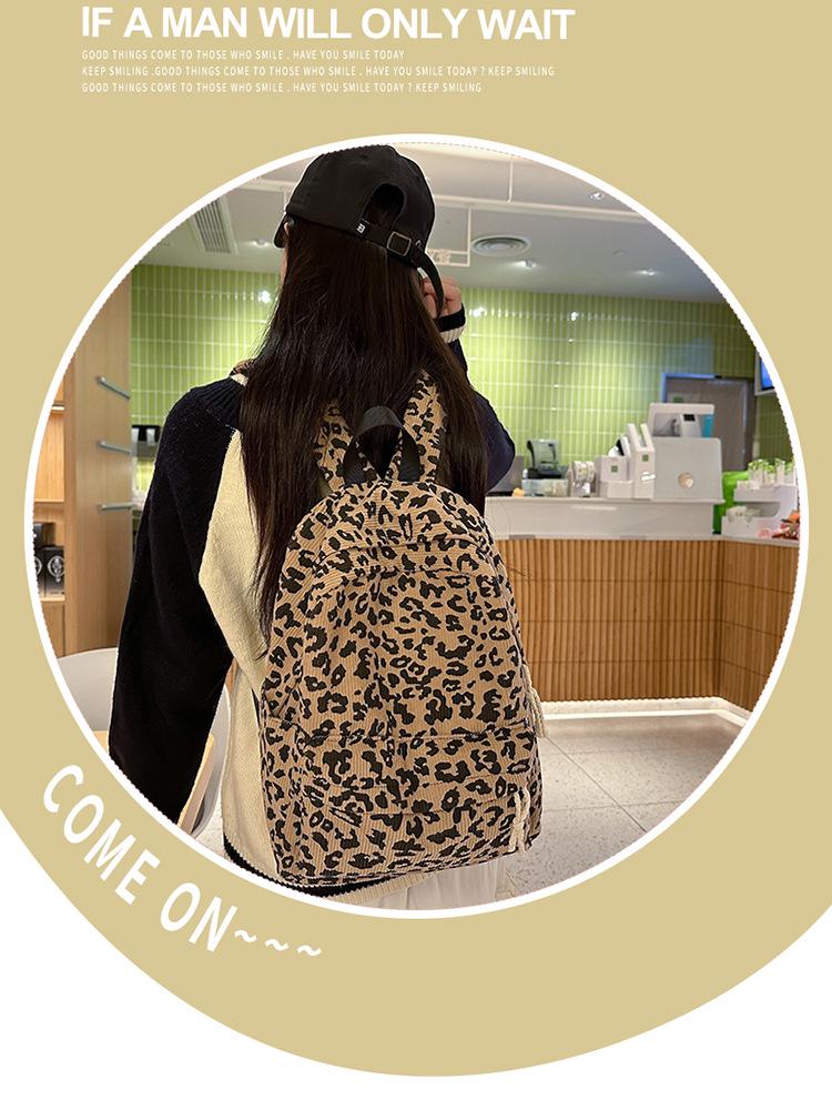 2024 Women's Leopard Print Trendy School Backpack - Lightweight, Casual, and Perfect for Students and Commuters