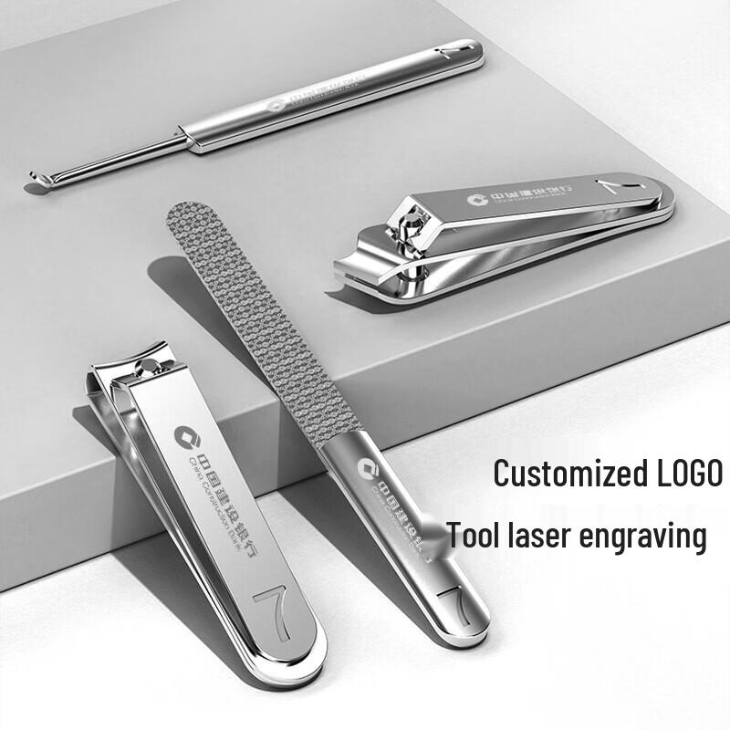 Seesoo Manicure & Pedicure Tool Set