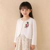 Embroidered Cotton Lace Girls' Sun Protection Cardigan
