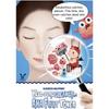 [ELIAZVECCA] Milk Piggy Hell-Pore Clean Up AHA Fruit Facial Toner 200ml