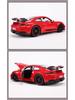 Maisto 1:18 Porsche 911 GT3 Alloy Sports Car Model