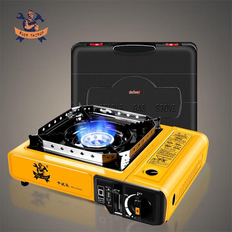 Portable Outdoor Cassette Gas Stove