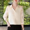Hodo Women's Summer Seven-Sleeve Lapel Blouse