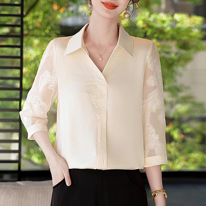 Hodo Women's Summer Seven-Sleeve Lapel Blouse