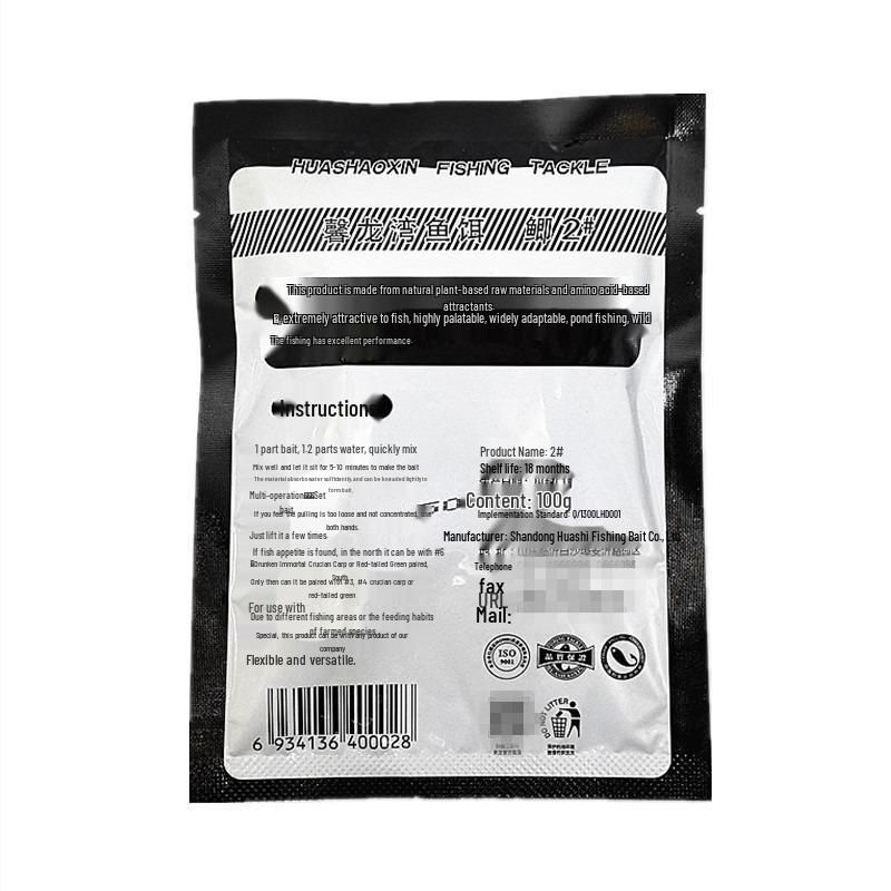 Fahrenheit Nein. 2 Karauschen Ganzjahres Schwarze Pit Paste Angelköder für Stauseen und Seen