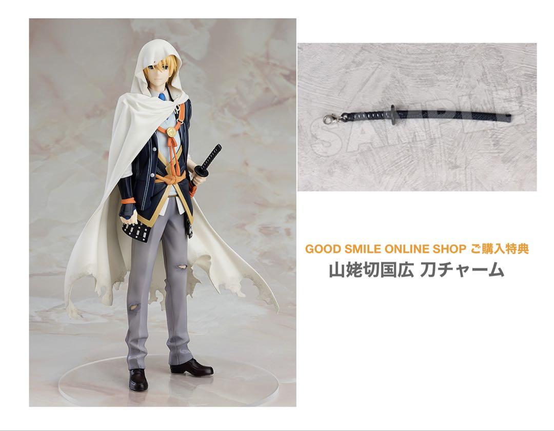 

[USED] Touken Ranbu Yamabagiri Kunihiro 1/8 Scale Figure with Sword Charm
