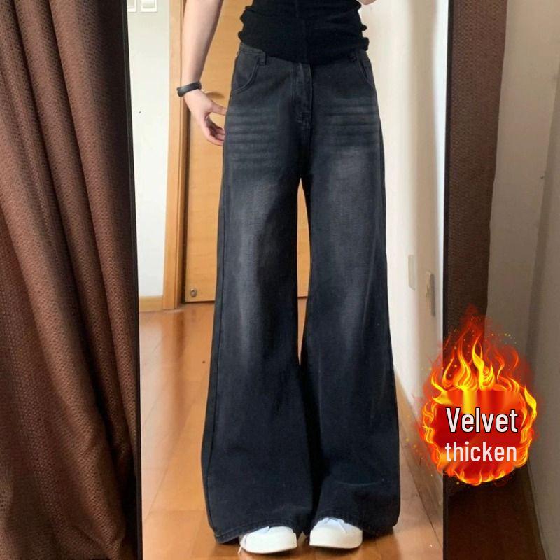 Women's High Waist Wide Leg Jeans - Black/Gray Summer Edition
