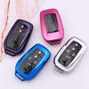 Toyota Key Case, Protection, Smart Key Cover, Metallic Gloss, Keychain, Stylish, Good Texture, High