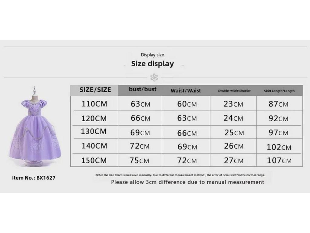 Φόρεμα Πριγκίπισσας Σοφίας για Κορίτσια: 2024 Ευρωπαϊκό & Αμερικανικό Φεστιβάλ Παράστασης Φόρεμα για την Ημέρα του Παιδιού