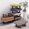 Youshu Solid Wood Footstool