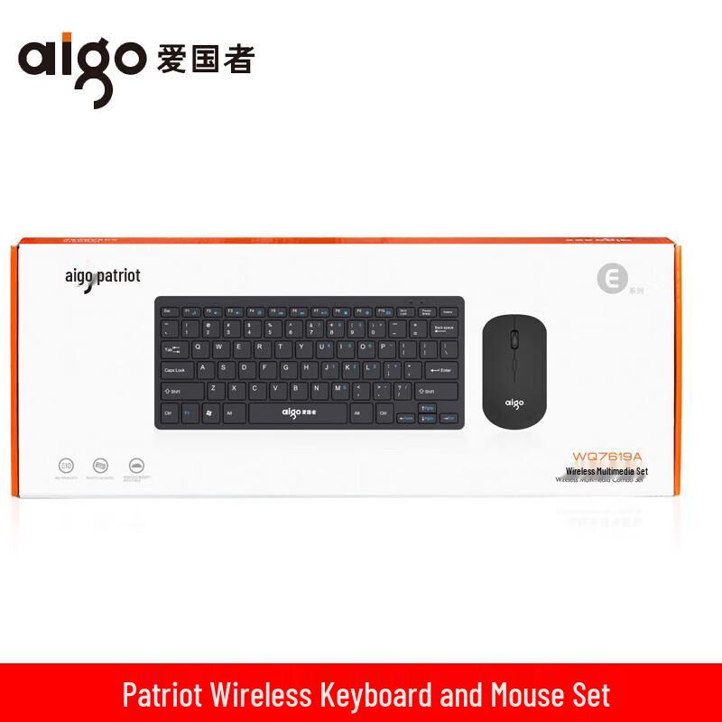 aigo Wireless Keyboard and Mouse Set