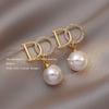 2024 High-End Pearl Stud Earrings: French Light Luxury Style for Women