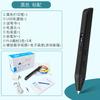RP800A 3D Pen Scribble Pen OLED Display 3D Printing Pen With PLA Filament For Doodling Making Christmas Presents