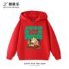 Sudaderas infantiles con diseños estampados, perfectas para el trabajo o el colegio, sudaderas informales de otoño e invierno para niños y niñas.