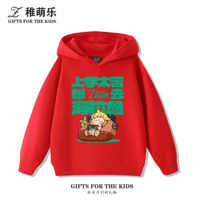 Sudaderas infantiles con diseños estampados, perfectas para el trabajo o el colegio, sudaderas informales de otoño e invierno para niños y niñas.