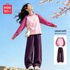 Miniso Girls' Autumn Casual Long-Sleeve Two-Piece Set