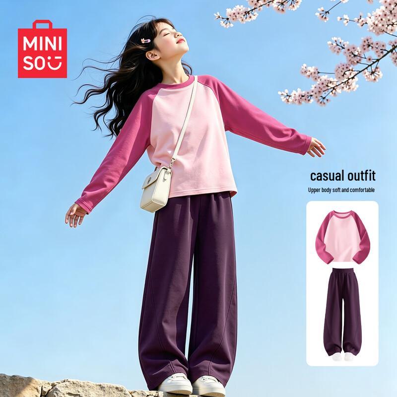 Miniso Girls' Autumn Casual Long-Sleeve Two-Piece Set