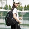 Unisex Lightweight Outdoor Drawstring Sports Backpack - Large Capacity for Mountaineering and Badminton Storage
