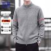 ROMON Men's Stand Collar Zipper Cardigan Sweater