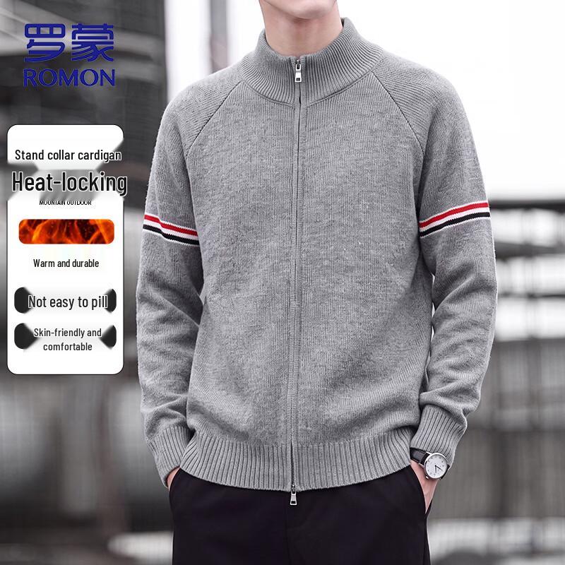 ROMON Men's Stand Collar Zipper Cardigan Sweater