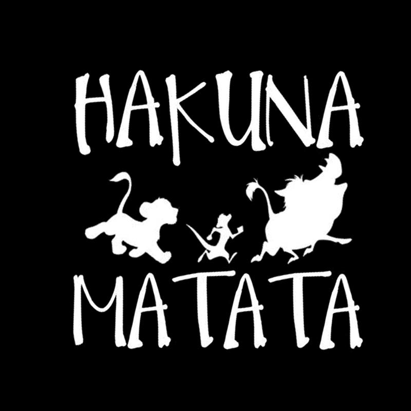 13,8 см * 13,3 см HAKUNA MATATA Король Лев Симба автомобильный Стайлинг виниловая наклейка для автомобиля