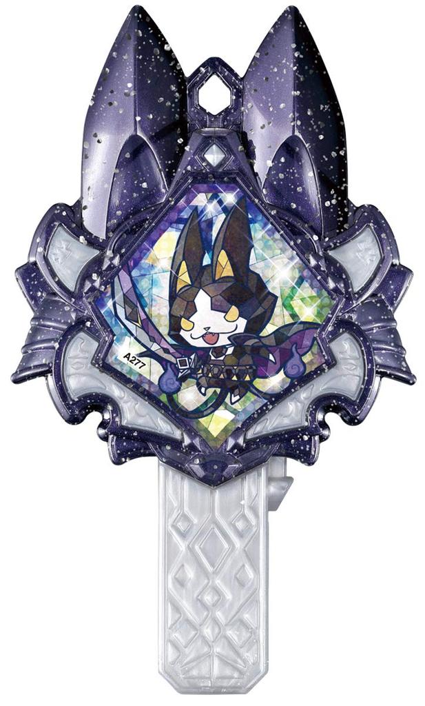 Yo-kai Watch DX Yo-kai Arc Series EX Seven Jewel Generals SP Set