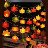 1.5/3m Halloween LED Pumpkin Nut Maple Leaf Light String Home Christmas Party Decoration Hanging Lamp Props Thanksgiving Gift
