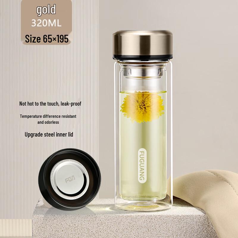 FUGUANG FAB3005 Double-Layer Glass Tea Infuser Bottle 320ml