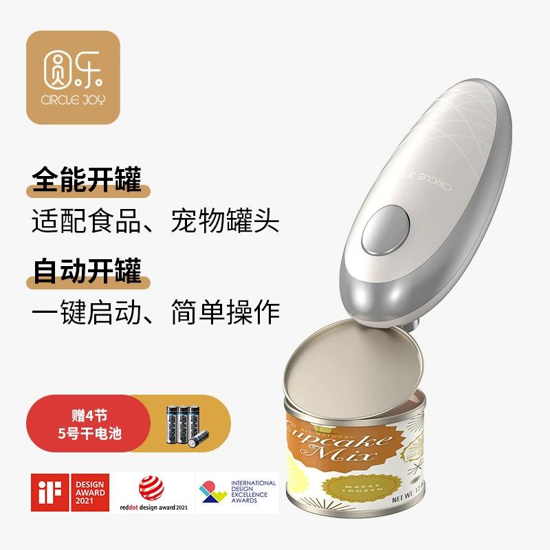 

Circle Joy Electric Can Opener, Tin Can Opener, Bottle Opener серебряный