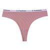 TERMEZY Sexy Ribbed Thongs for Women Solid Color Cotton T-Back Panties Sporty Comfortable & Body-hugging Underwear