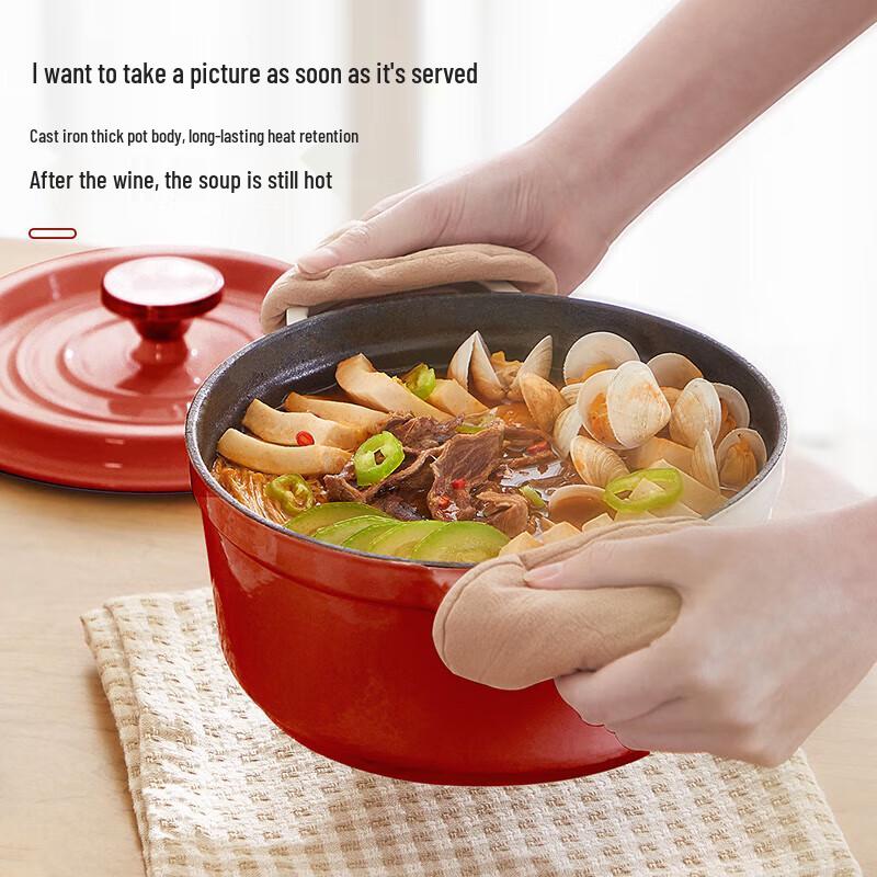 Supor 22cm Cast Iron Enamel Stew Pot