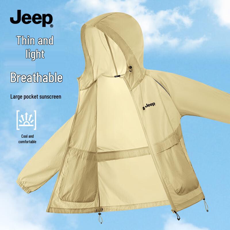 JEEP Men s UPF 50+ Hooded Outdoor Sun Protection Jacket L
