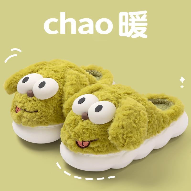 

Милая хлопковая швабра в виде собаки с длинными ушами 2025 новая женская осенне-зимняя нескользящая теплая повседневная и удобная домашняя одежда хлопковая швабра женская зимняя 44-45 (suitable for 43-44 feet) зелёный