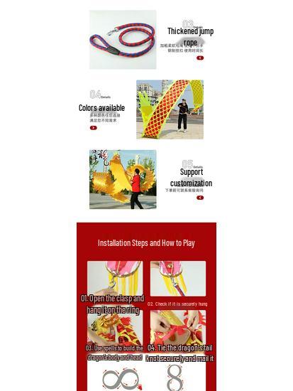 Double-Sided Dragon Dance Ribbon for Beginners - Adult Fitness & Square Dancing