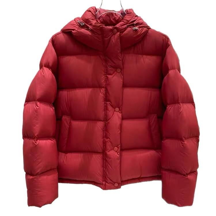 Thickened Cloud Puff Short Down Jacket New Hooded Small Man Versatile Temperament White Duck Down Jacket