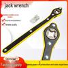 Effort-Saving Car Jack Wrench for Onboard Use - Scissor Type Ratchet Hand Crank Tire Tool