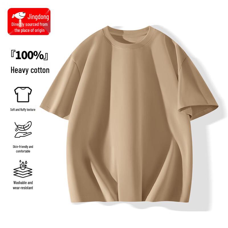 Мужская тяжелая хлопковая футболка свободного кроя CHUJI 3XL