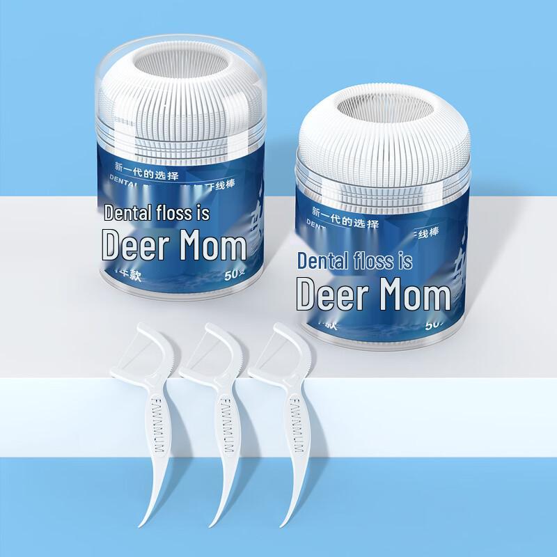 FAWNMUM Youth Perforated Dental Floss Picks