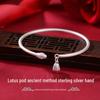 Sterling Silver Lotus Pod Bracelet for Women, Open Design, Chinese Style, Light Luxury Gift.