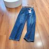 2026 Spring Women's Versatile Slimming High-Waisted Stretch Jeans