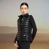 Gao Fan Black Gold 4.0 Women's Lightweight Goose Down Vest