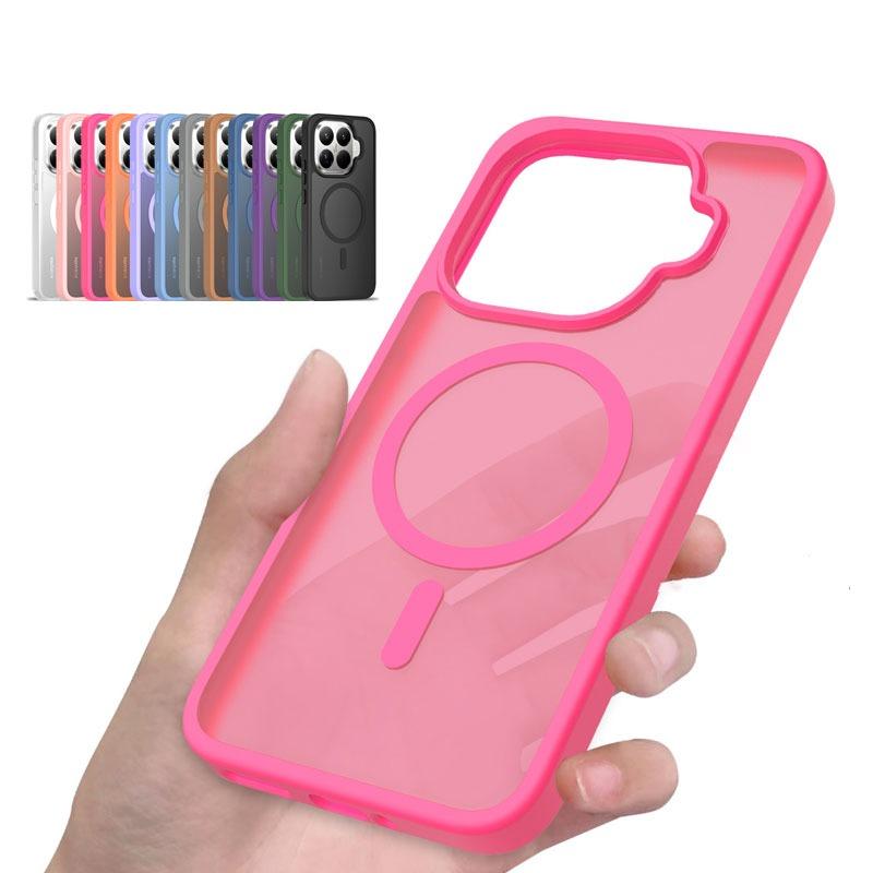 Magnetic Matte Shockproof Case For Xiaomi 17T Pro Magsafe Wireless Charging Hard Acrylic Soft Frame Cover Case for Mi 15T 15TPro