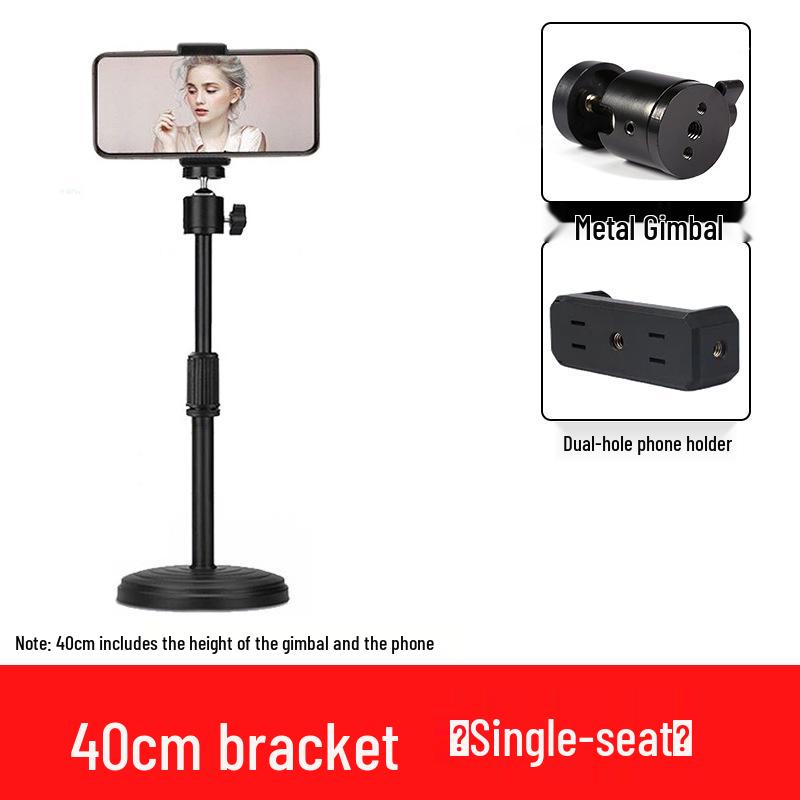 Dual-Position Mobile Phone Streaming Fill Light Ring with Multi-Functional Tripod Stand