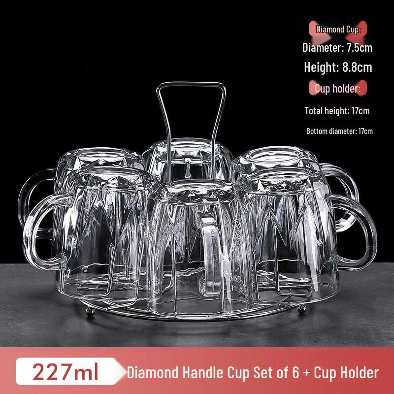 ZISIZ Household Glass Cup with Handle