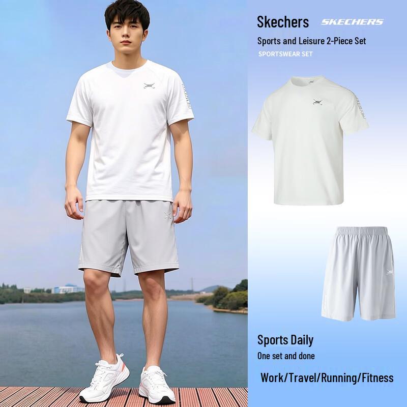 Skechers Men s Short Sleeve & Shorts Sport Set XXL