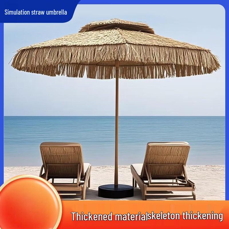 Outdoor Thatched Folding Sun Umbrella
