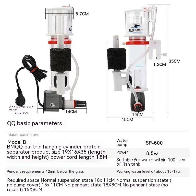 Mini Nano Protein Skimmer Household Reef Tank Coral Small Built-in Mounted Silent Filter Protein Separator