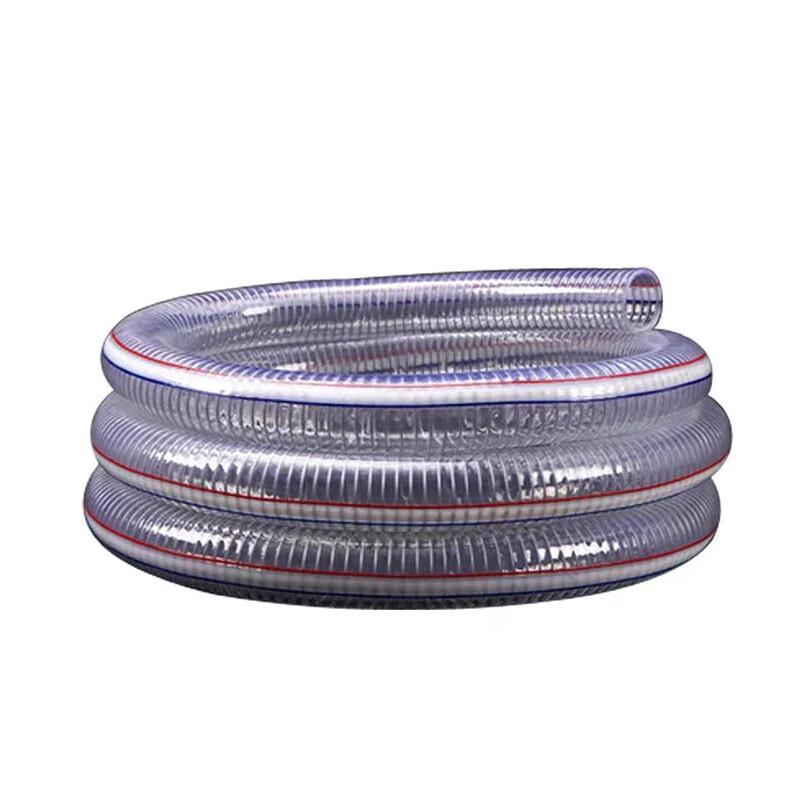 Steel Wire Reinforced PVC Hose