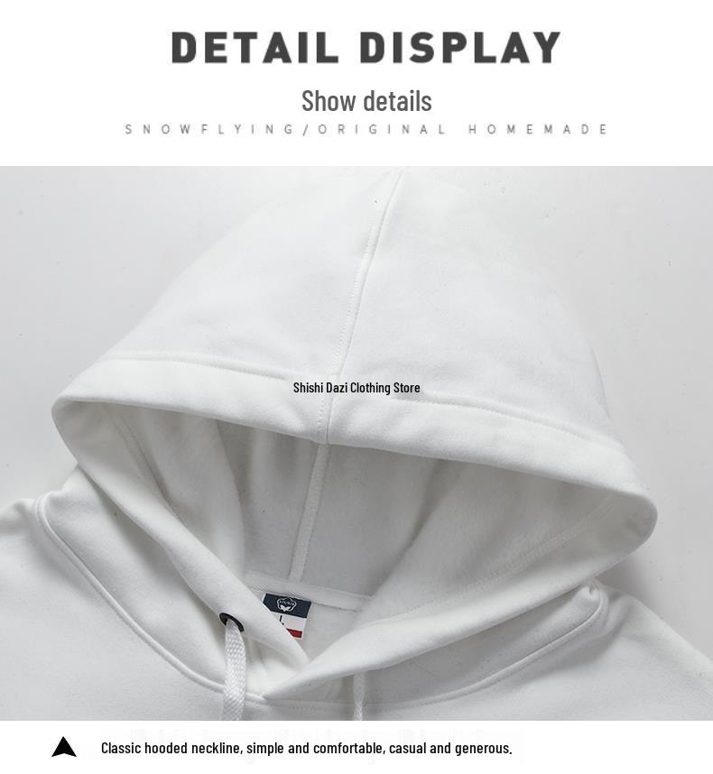 Sweat à capuche doublé polaire 380g Automne/Hiver, Coupe ample unisexe.